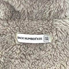 130㎝ バックナンバーkids 2way コートの画像