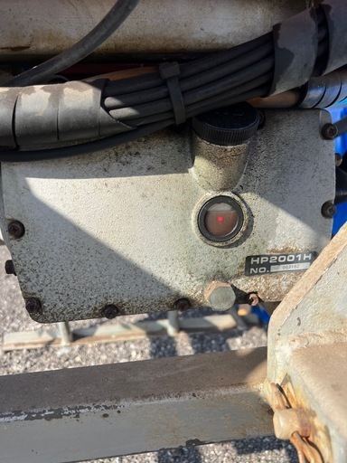 共立 割引 ブームスプレイヤー 851H 農薬 消毒 引取限定