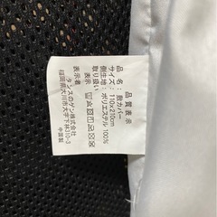 敷布団　布団の画像