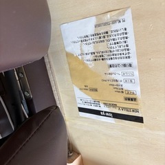 ニューステラV マッサージベッド 施術用の画像