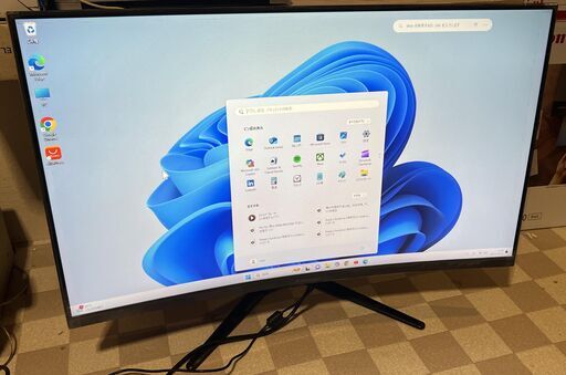 31.5インチ 2021年製 湾曲ゲーミングモニター AOPEN 32HC5QR 1920×1080 宮前区