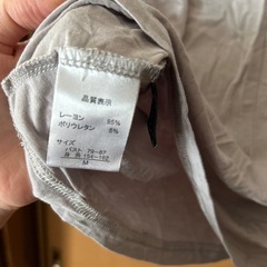 レディースVネック　長袖　Mサイズの画像