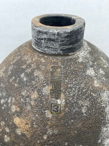 ムシカマド かまど 釜戸 炊飯器 陶器 大型 レア 希少 古道具 レトロ