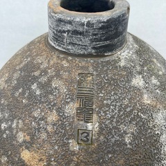 ムシカマド かまど 釜戸 炊飯器 陶器 大型 レア 希少 古道具 レトロの画像
