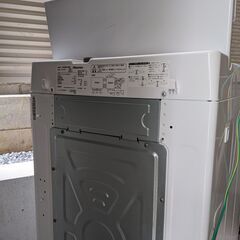 【動作確認済み】Hisense 全自動洗濯機 HW-K55E（2022年製）の画像