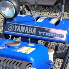 ヤマハ除雪機 YT1070ED