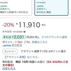 焚き火セット一式の画像
