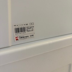 FITS衣装ケースの画像