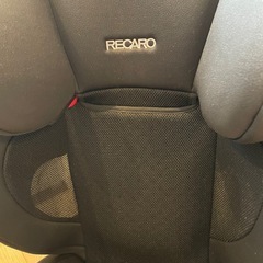 RECALO ジュニアシート　綺麗！の画像