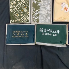 【まとめ売り】手ぬぐい　まとめて　美品の画像