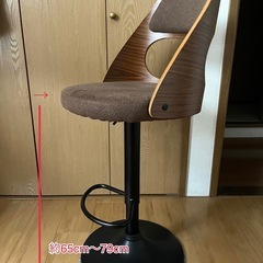 昇降式 チェアの画像