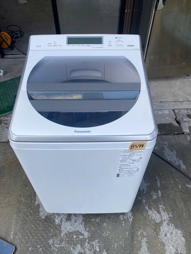 NO B522🌈福岡市内配送設置無料✨🌈NA-FA100H3-N 全自動洗濯機