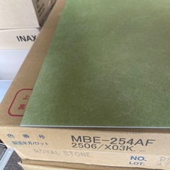 【15枚入】TAJIMAフロアタイル457.2×457.2×3mmマティルMBE-254AFPの画像