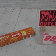コストコ品番　71295　Barilla バリラ スパゲッティ全...
