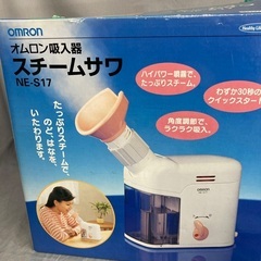 OMRON スチームサワ　吸入器　NE-s17の画像