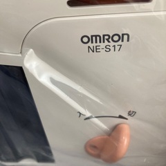 OMRON スチームサワ　吸入器　NE-s17の画像