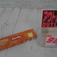 コストコ品番　71295　Barilla バリラ スパゲッティ全...