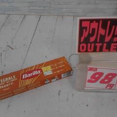コストコ品番　71295　Barilla バリラ スパゲッティ全...
