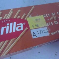 コストコ品番　71295　Barilla バリラ スパゲッティ全粒粉500g　A17123の画像