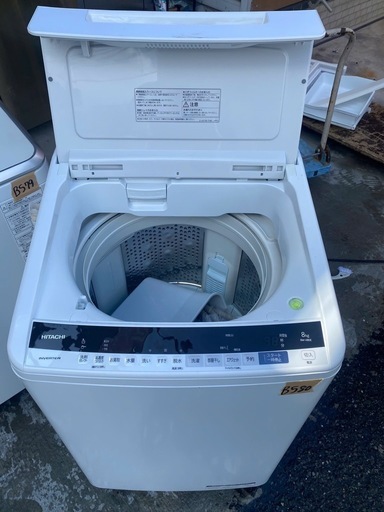 NO B580?福岡市内配送設置無料✨?日立 全自動洗濯機 8kg ホワイト ビートウォッシュ BW-V80E W 洗剤セレクト 大流