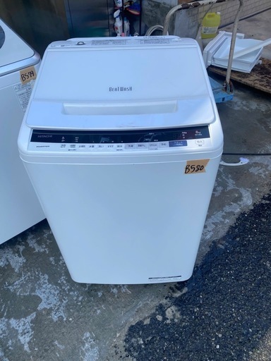 NO B580?福岡市内配送設置無料✨?日立 全自動洗濯機 8kg ホワイト ビートウォッシュ BW-V80E W 洗剤セレクト 大流