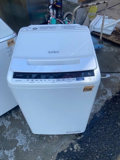 NO B580?福岡市内配送設置無料✨?日立 全自動洗濯機 8kg ホワイト ビートウォッシュ BW-V80E W 洗剤セレクト 大流