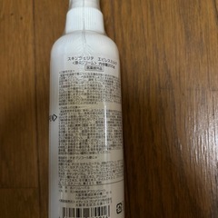 新品　除毛クリームの画像