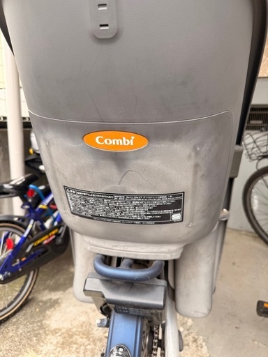 ギュット・クルームR・EX電動自転車本体