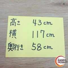 ✨【引取限定】中古　木製チェスト　二段収納　※現物確認可能。✨うるま市田場✨の画像