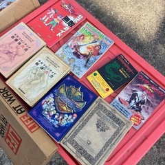 10/16限定！本まとめてセット　コミック、ゲーム攻略本などの画像