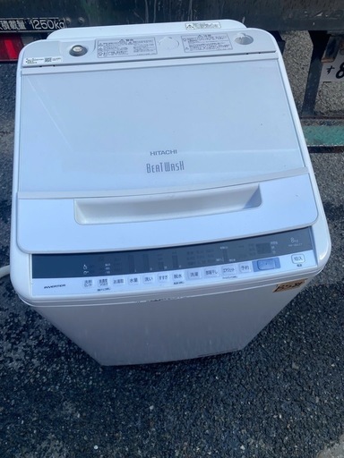 NO B581?福岡市内配送設置無料✨? 洗濯機 日立 2〜3人分 8.0kg コンパクト 脱水乾燥 設置配送料込み BW-V80EE