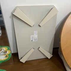 ニトリ　折りたたみ式ローテーブル　の画像