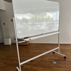⭐️決まりました　ホワイトボードの画像