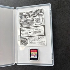 【本日削除予定】Switchソフト 
まとめ売りの画像