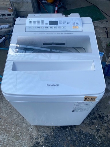 NO B582?福岡市内配送設置無料✨?2019年式 8.0kg パナソニック 洗濯機 NA-F8AE6