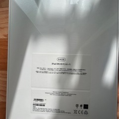 iPad未使用未開封 （第9世代）Wi-Fi  64GBの画像