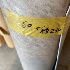 長尺シート　78×200以上×6本
の画像