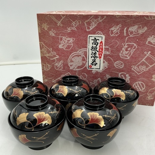 漆器 椀５客 高級漆器 吸物椀 5客セット（銀杏蒔絵／黒塗り） (株式会社