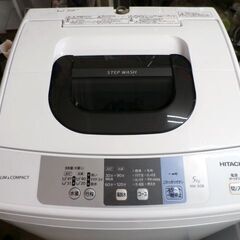➁ 西岡店 洗濯機 5.0㎏ 2018年製 日立 NW-50B ホワイト HITACHI 全自動洗濯機 単身・1人暮らしの画像