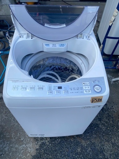 NO B583?福岡市内配送設置無料✨?ES-GV8D-S 全自動洗濯機 シルバー系 [洗濯8.0kg /乾燥機能無 /上開き]  2