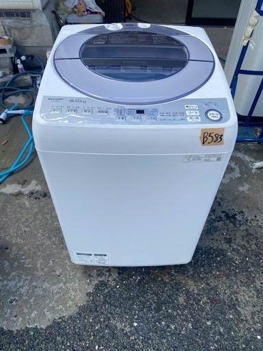 NO B583?福岡市内配送設置無料✨?ES-GV8D-S 全自動洗濯機 シルバー系 [洗濯8.0kg /乾燥機能無 /上開き]  2