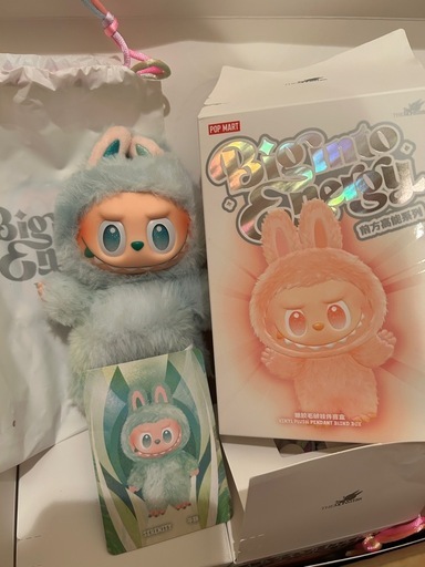 THE MONSTERS Big into Energy ぬいぐるみ 緑　ラブブ