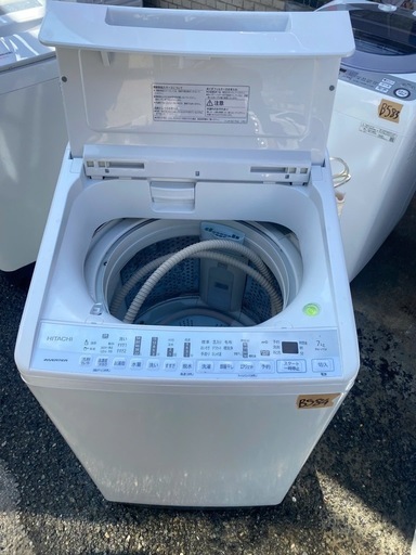 NO B584?福岡市内配送設置無料✨?全自動洗濯機 ビートウォッシュ ホワイト BW-V70F-W [洗濯7.0kg /乾燥機能無 