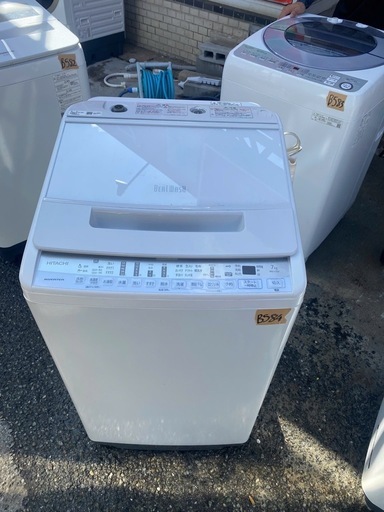NO B584?福岡市内配送設置無料✨?全自動洗濯機 ビートウォッシュ ホワイト BW-V70F-W [洗濯7.0kg /乾燥機能無 