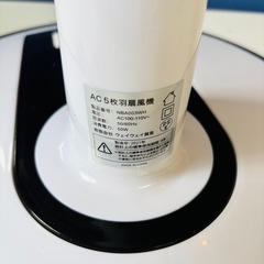 AC扇風機 NBA003WH 2021年製/J103-11の画像