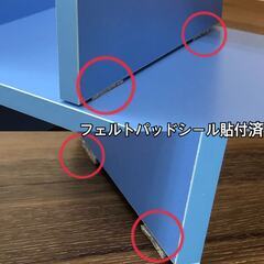 【訳あり品／組立済み品】デスク上置棚　卓上ラック　スライド式　横幅伸縮 　ブックシェルフ　飾り棚　カラー：ブルーの画像