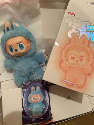 THE MONSTERS Big into Energy ぬいぐるみ ラブブ