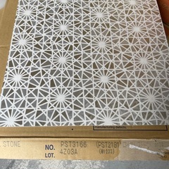 【14枚入】東リ フロアタイル450×450×3mm pst3166PST3166の画像