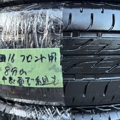 ◾️１６中古ブリヂストン　ネクストリー　155/65R14 サマータイヤ４本セットの画像