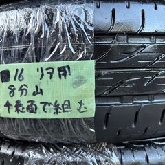 ◾️１６中古ブリヂストン　ネクストリー　155/65R14 サマータイヤ４本セットの画像